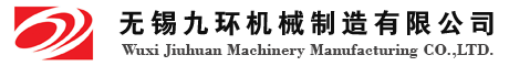 鑄件，摩托車(chē)剎車(chē)圈,輪轂剎車(chē)圈,鼓式制動(dòng)器,Drum brake,摩托車(chē)制動(dòng)鐵套專(zhuān)業(yè)制造商無(wú)錫九環(huán)