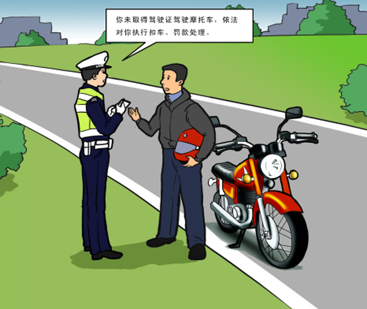 鼓式制動(dòng)器,摩托車(chē)剎車(chē)圈,輪轂剎車(chē)圈,Drum brake,摩托車(chē)制動(dòng)鐵套 鼓式制動(dòng)器,摩托車(chē)剎車(chē)圈,輪轂剎車(chē)圈,Drum brake,摩托車(chē)制動(dòng)鐵套