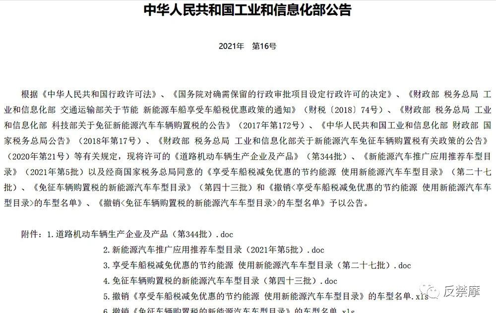 鼓式制動(dòng)器,摩托車剎車圈,輪轂剎車圈,Drum brake,摩托車制動(dòng)鐵套 鼓式制動(dòng)器,摩托車剎車圈,輪轂剎車圈,Drum brake,摩托車制動(dòng)鐵套