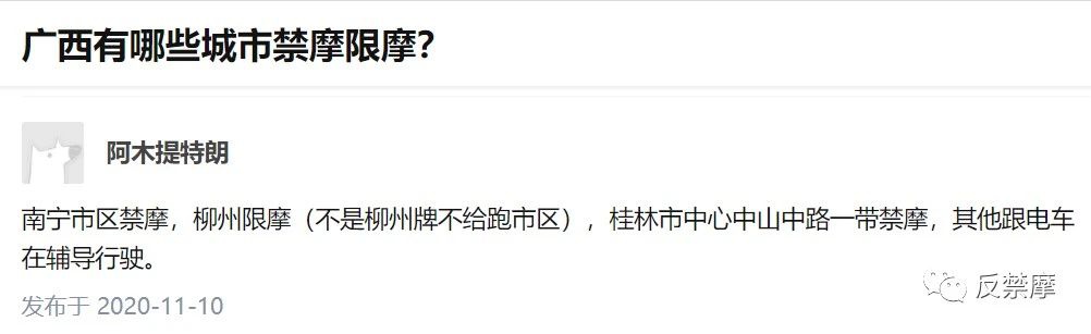鼓式制動(dòng)器,摩托車剎車圈,輪轂剎車圈,Drum brake,摩托車制動(dòng)鐵套 鼓式制動(dòng)器,摩托車剎車圈,輪轂剎車圈,Drum brake,摩托車制動(dòng)鐵套
